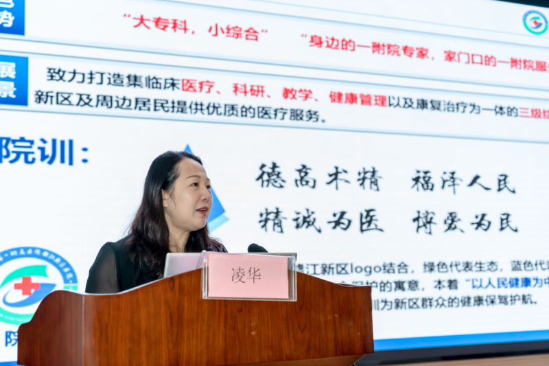 微信图片_20231030083513.png