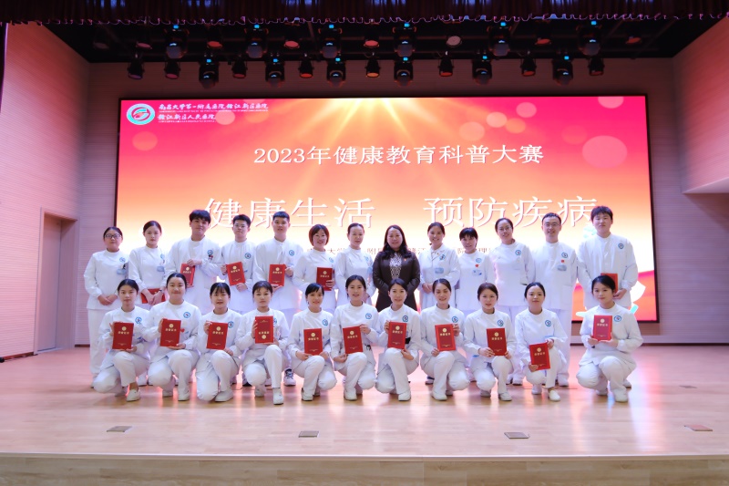 DSCF2888.JPG