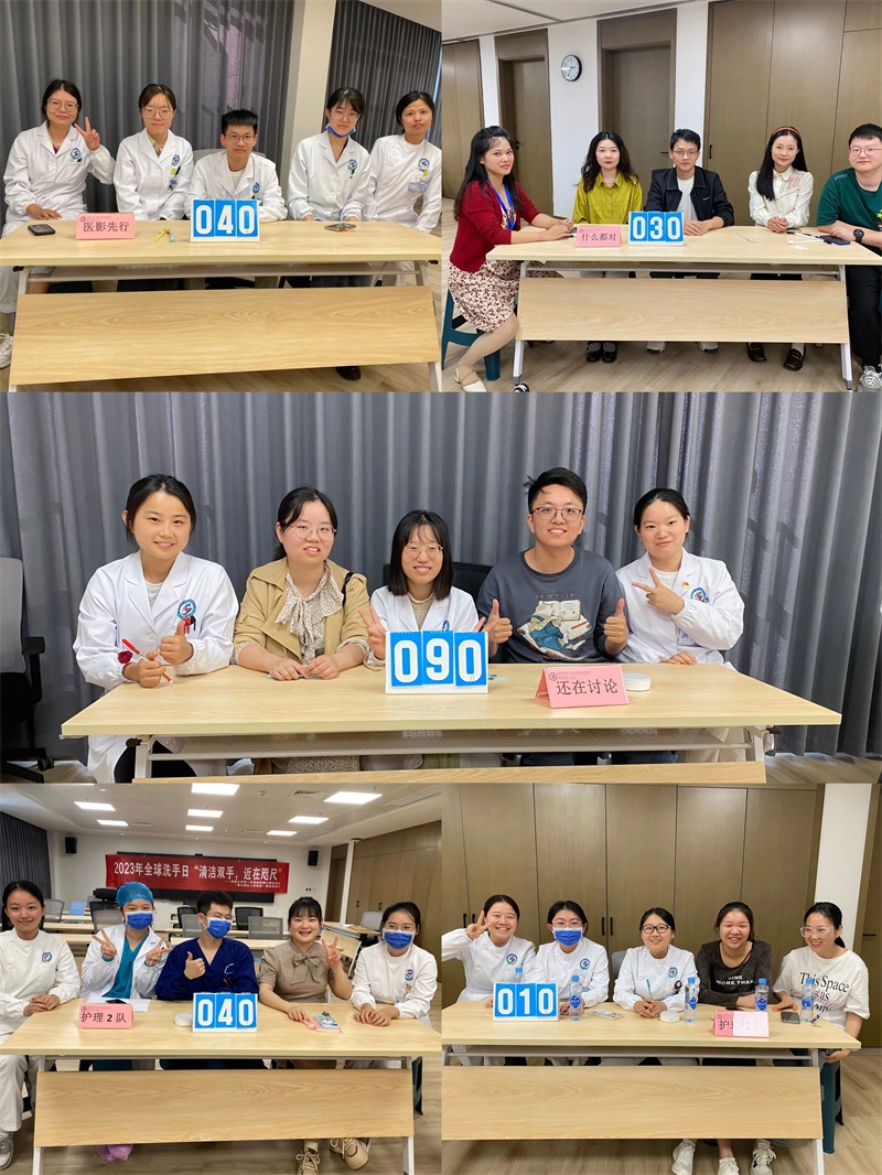 微信图片_20231026164009.jpg