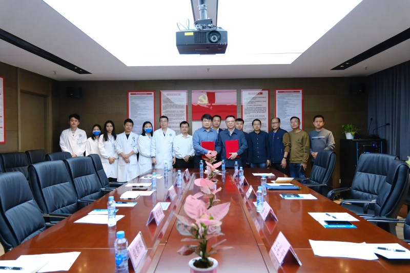 微信图片_20231030092251.jpg