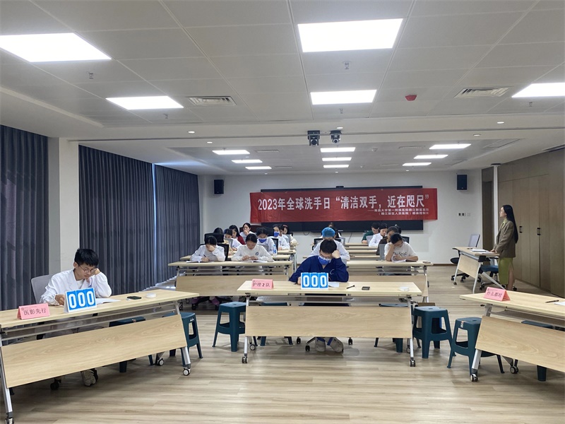 微信图片_20231026164005.jpg