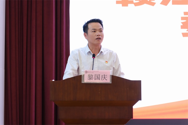 微信图片_20231102083029.jpg