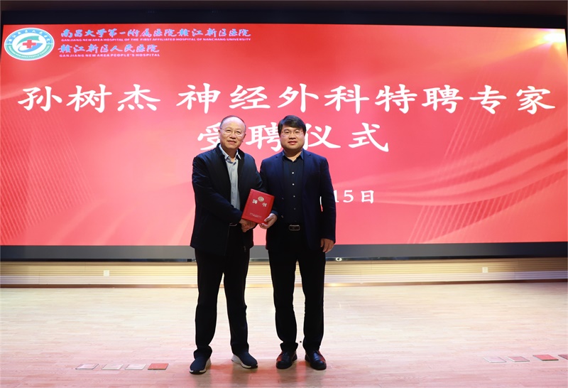 微信图片_20231117165359.jpg