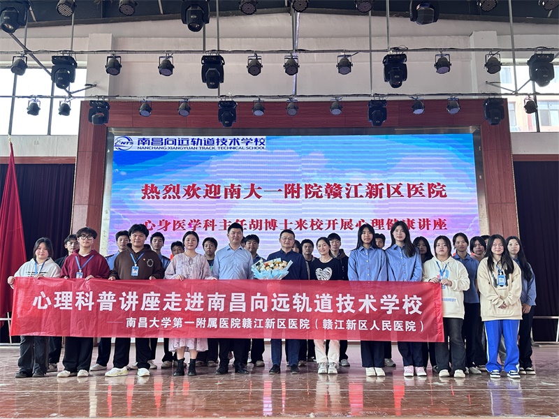 微信图片_20231102083037.jpg