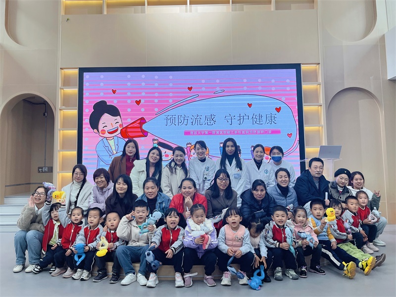微信图片_20231115161834.jpg