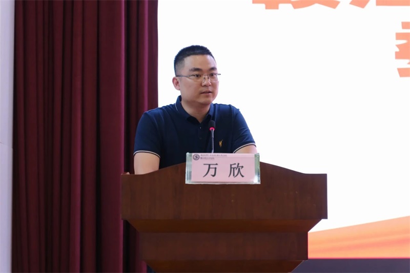 微信图片_20231102083001.jpg
