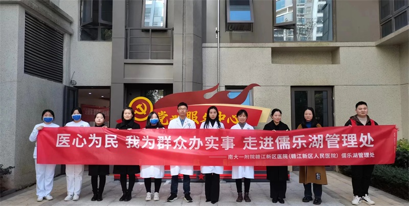 微信图片_20231120084709.jpg