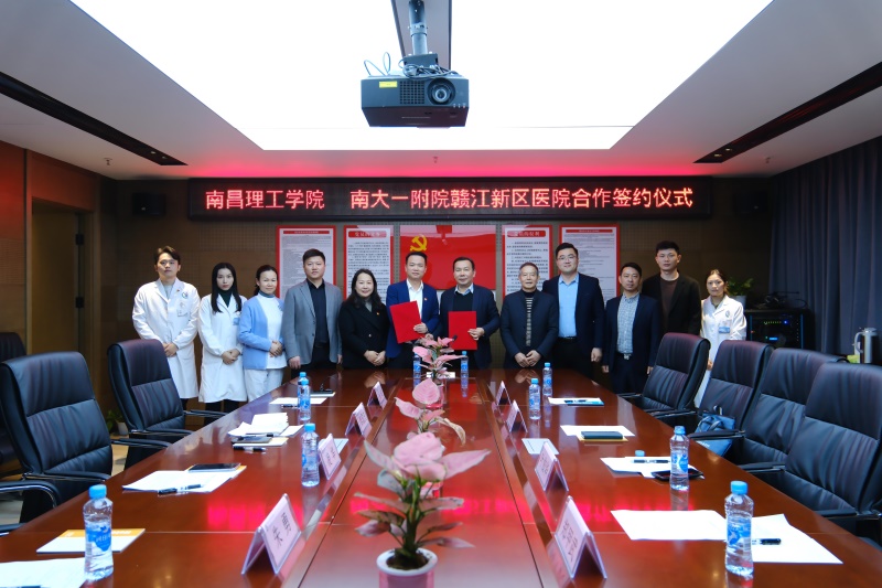 微信图片_20231117165446.jpg
