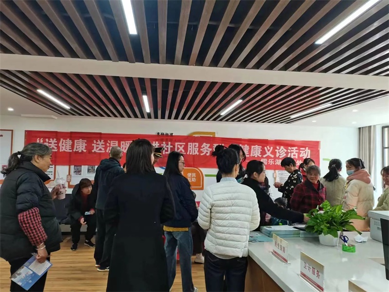 微信图片_20231120084715.jpg