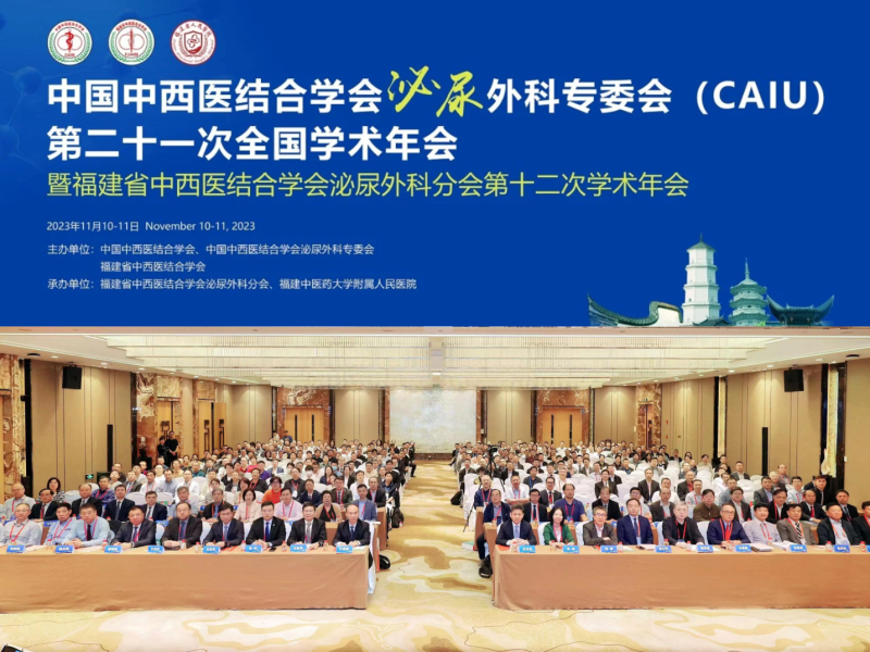 微信图片_20231115161855.png