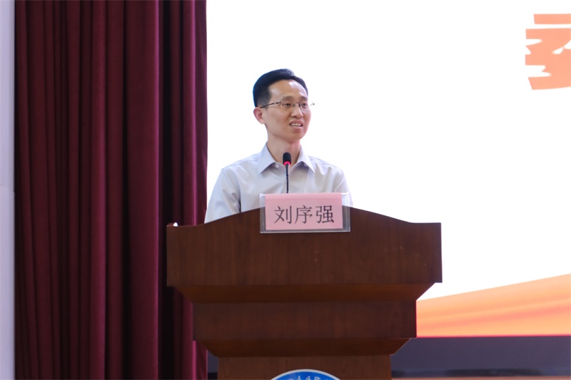 微信图片_20231102083022.jpg