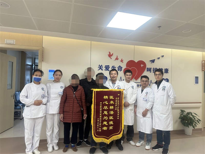 微信图片_20231117165424.jpg