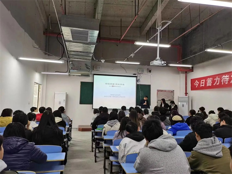 微信图片_20231205095739.jpg
