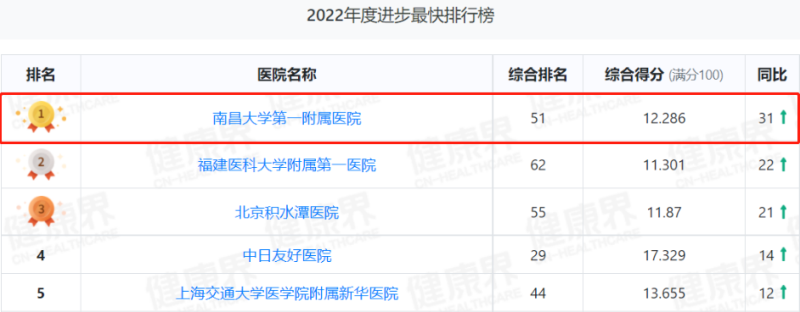 微信图片_20231201145646.png