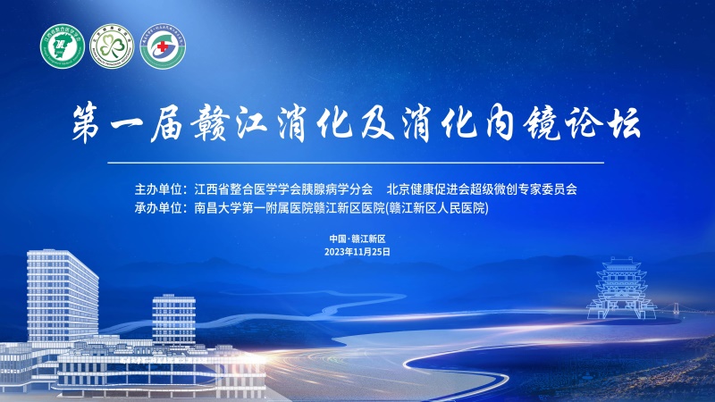微信图片_20231201151332.jpg