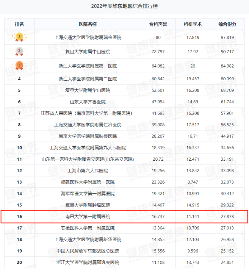 微信图片_20231201145702.png