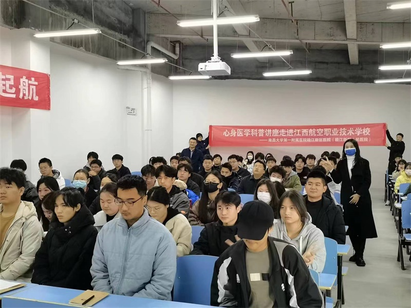 微信图片_20231205095742.jpg