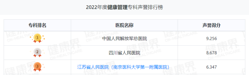 微信图片_20231201145742.png