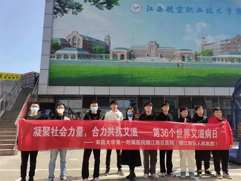 微信图片_20231205095755.jpg