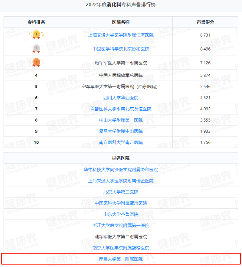 微信图片_20231201145732.png