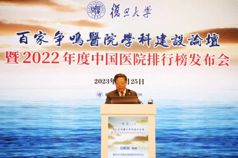 微信图片_20231201145642.png