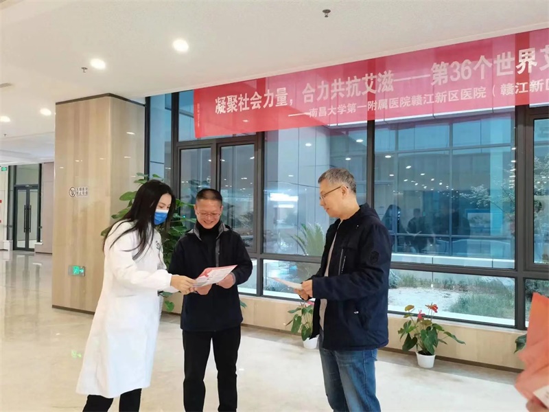 微信图片_20231205095801.jpg