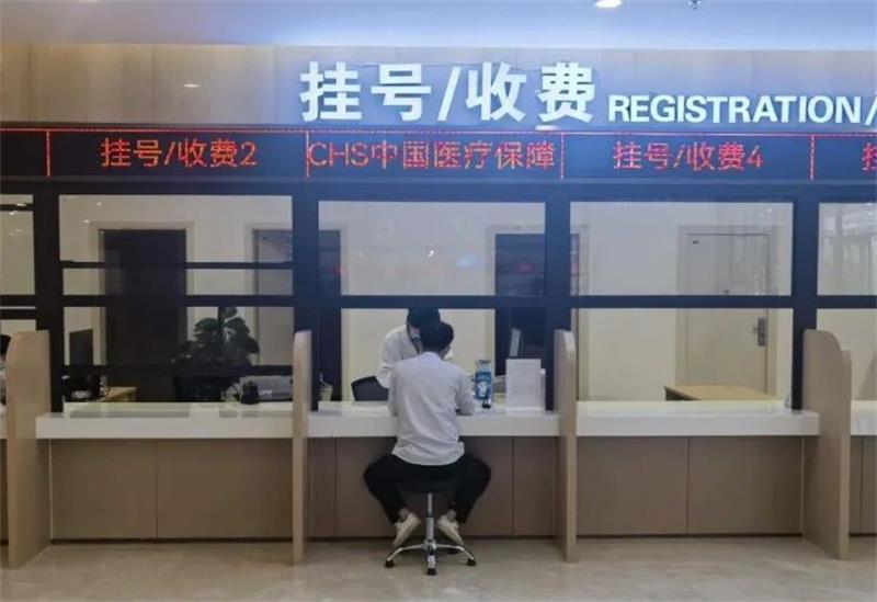 微信图片_20230420154719