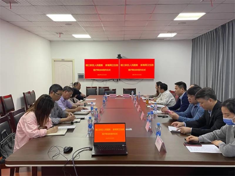 微信图片_20230420195229