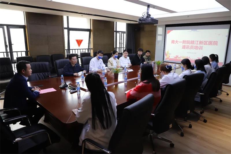 微信图片_20230506163627