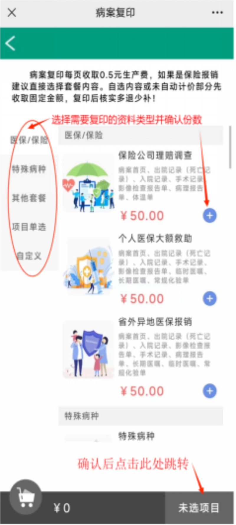 5.png