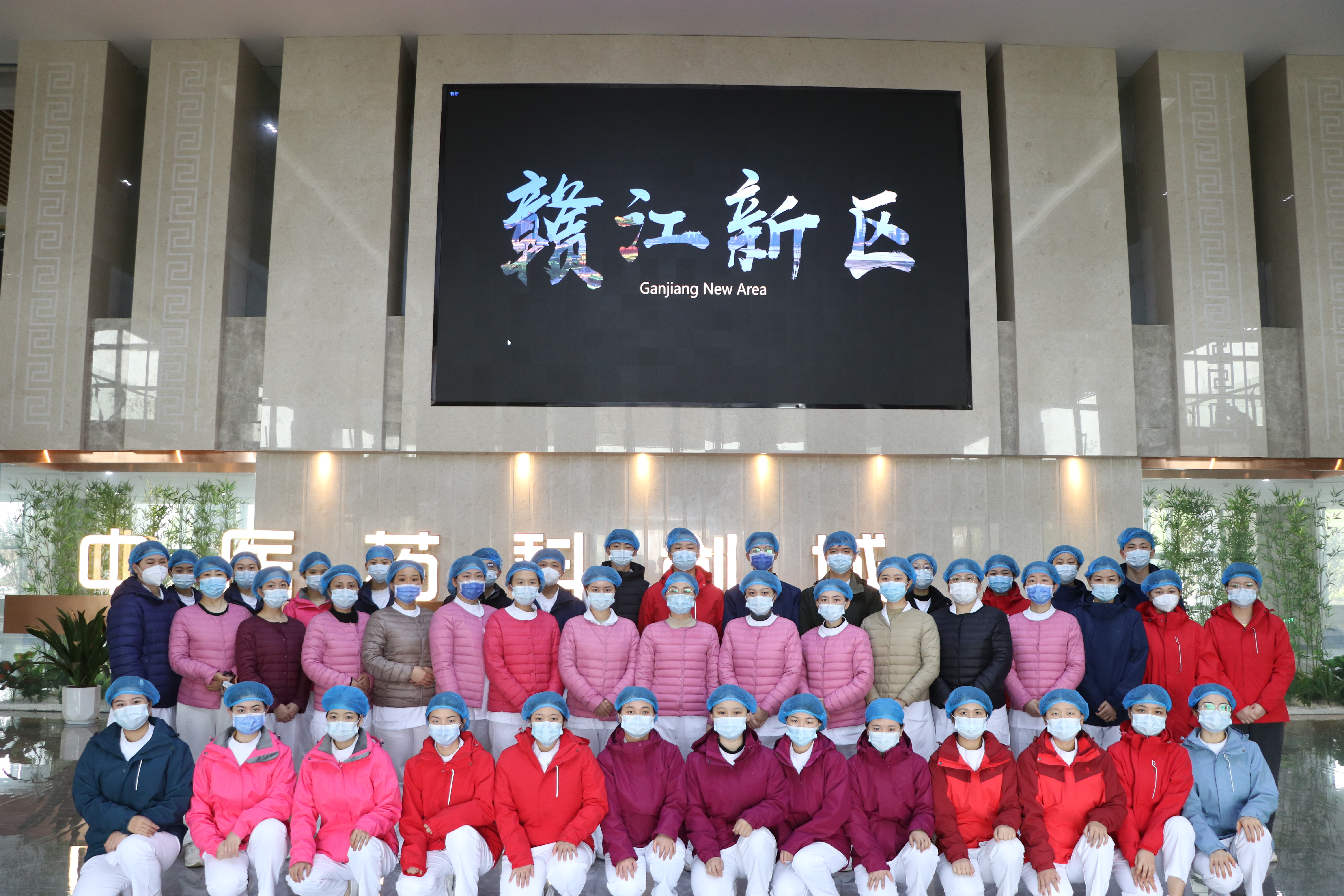微信图片_20221109162359