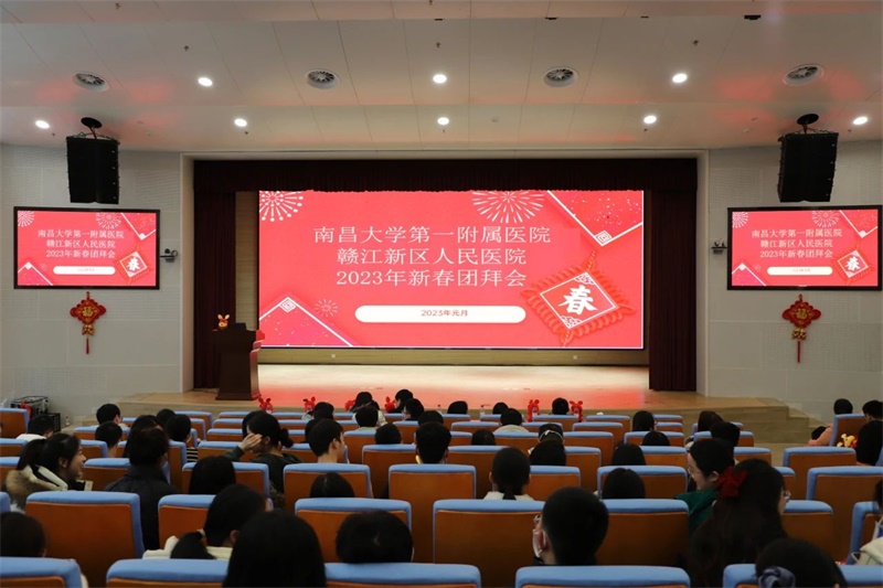 微信图片_20230612092945.jpg