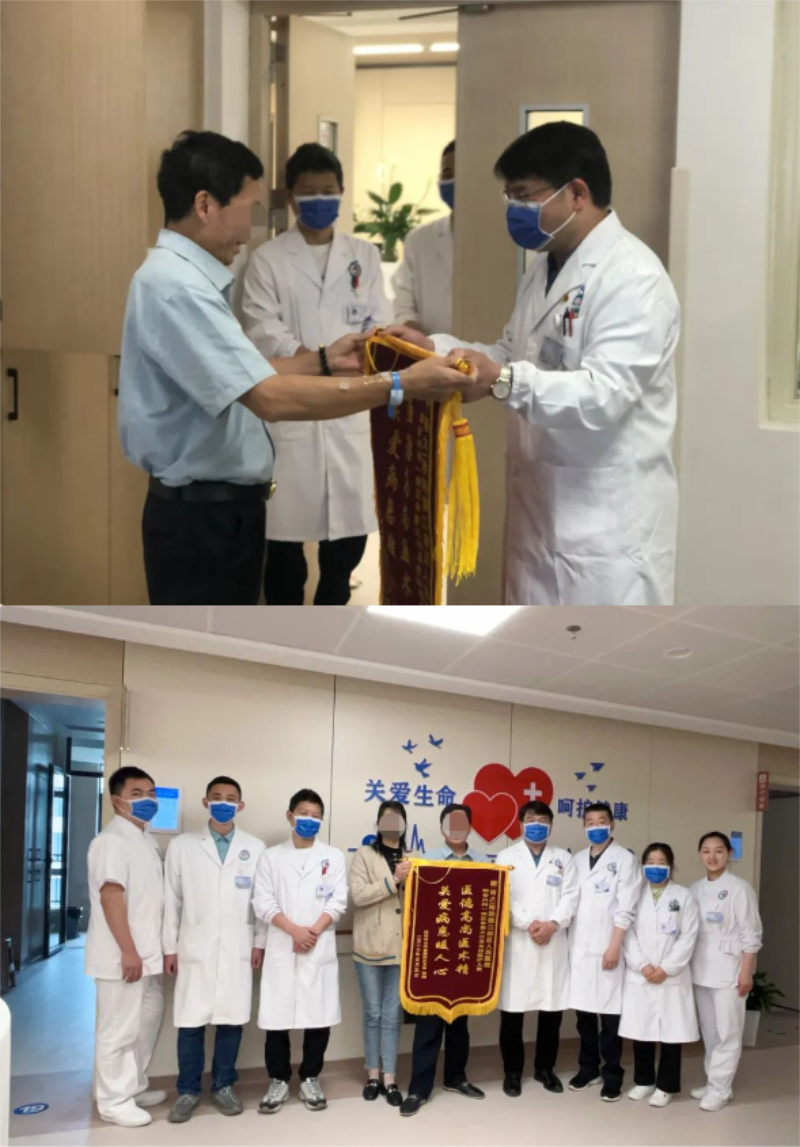 微信图片_20230516085031