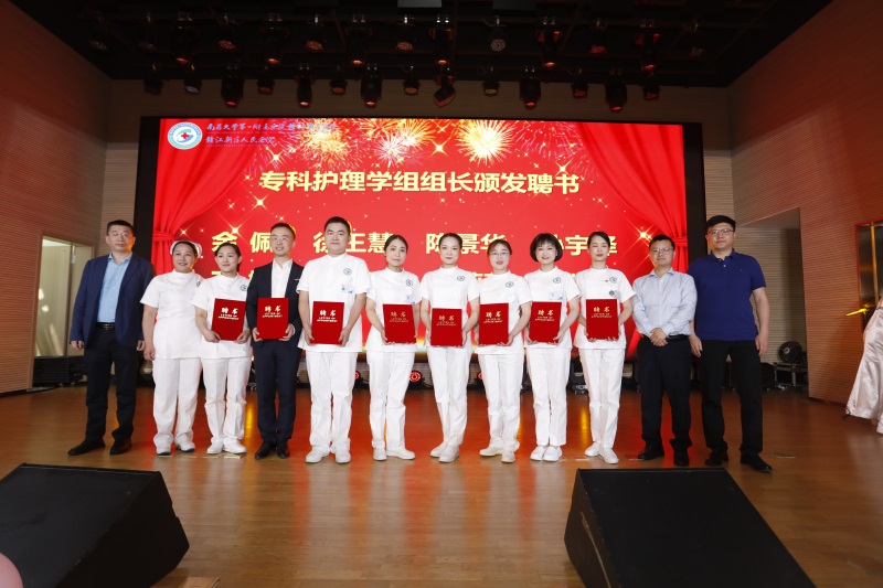 微信图片_20230509174649