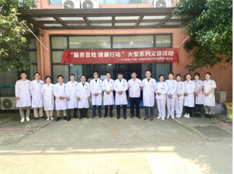 微信图片_20230516085558