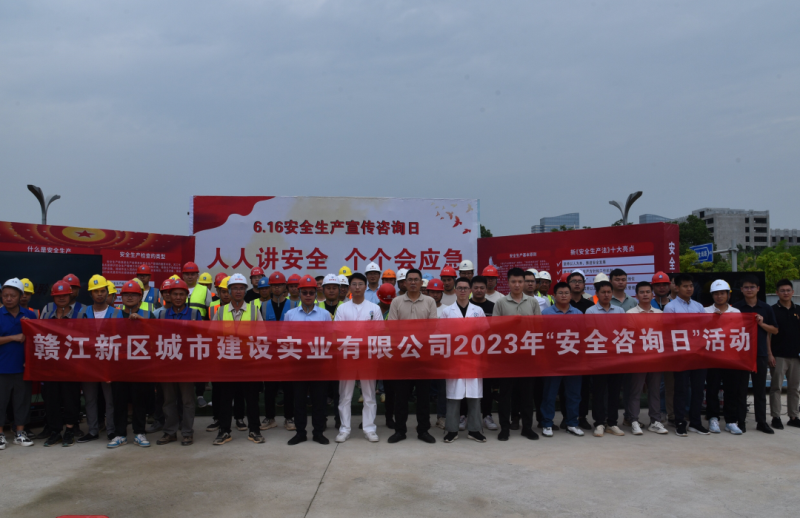 微信图片_20230619093608.png