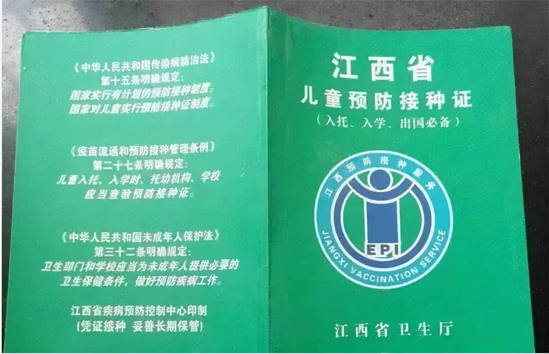 图片5