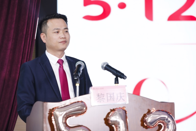 微信图片_20230509174644