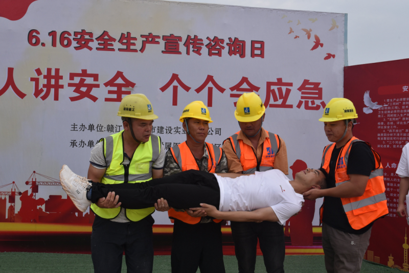 微信图片_20230619093629.png
