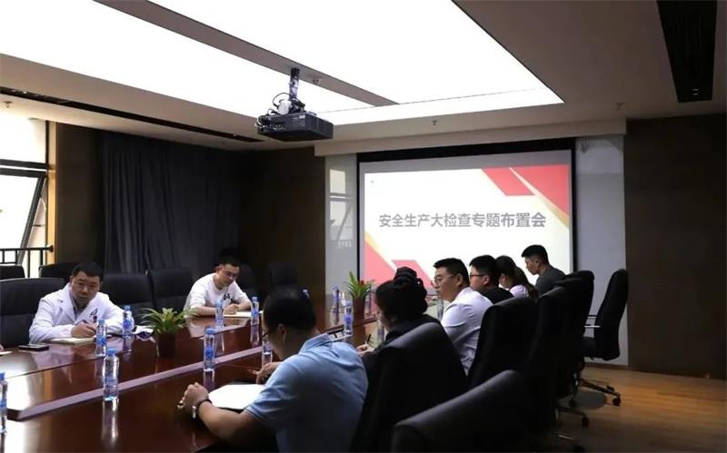 微信图片_20230420201356