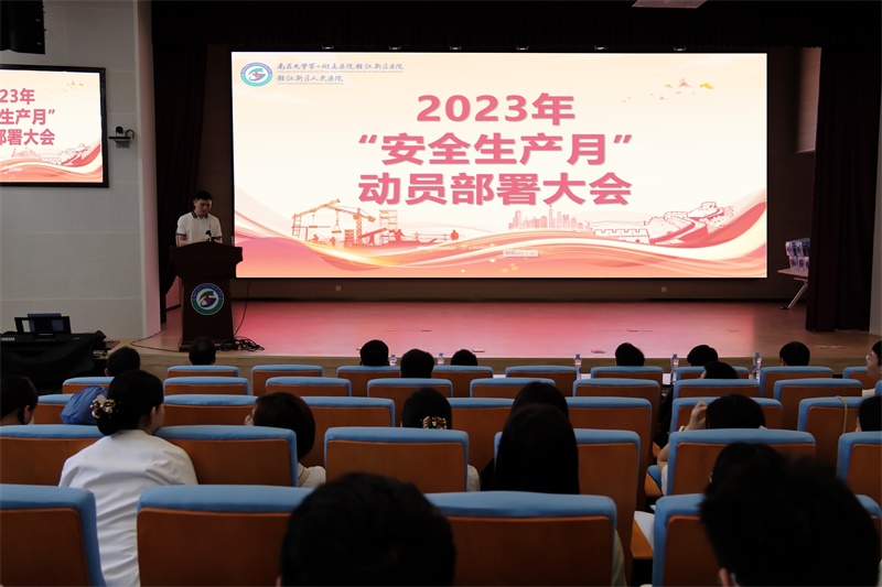 微信图片_20230612085021.jpg