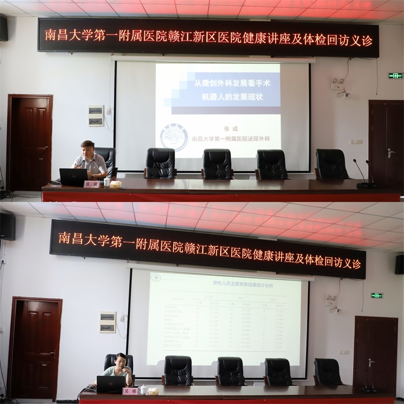 微信图片_20230727145206.jpg
