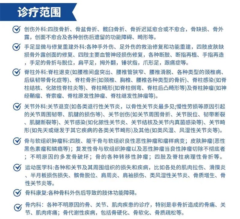 微信图片_20230710145212.jpg