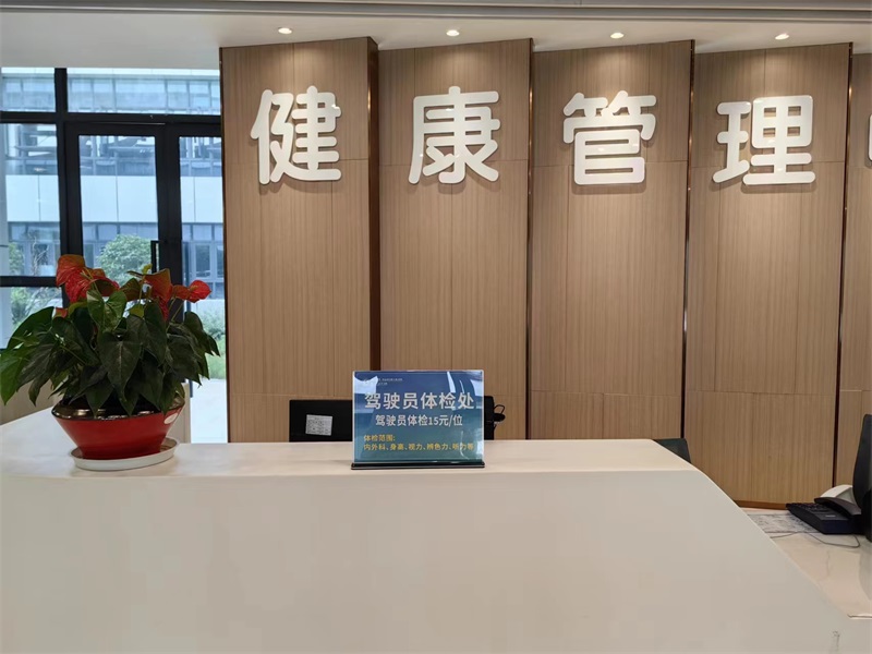 微信图片_20230706083106.jpg