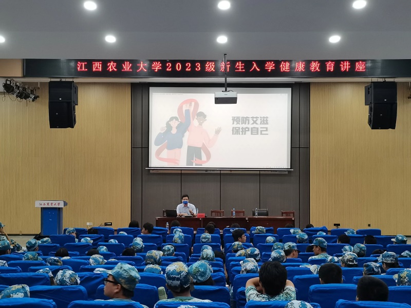 微信图片_20230928094852.jpg