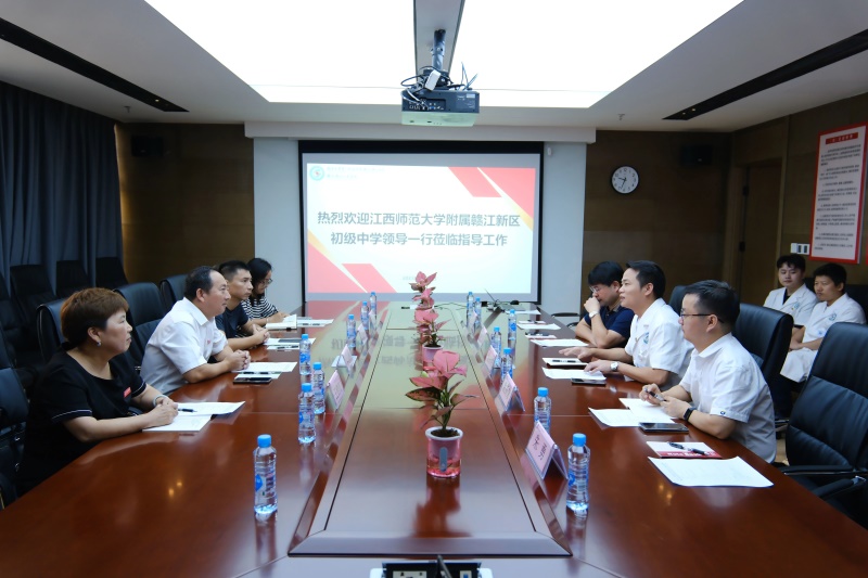 微信图片_20230928094956.jpg