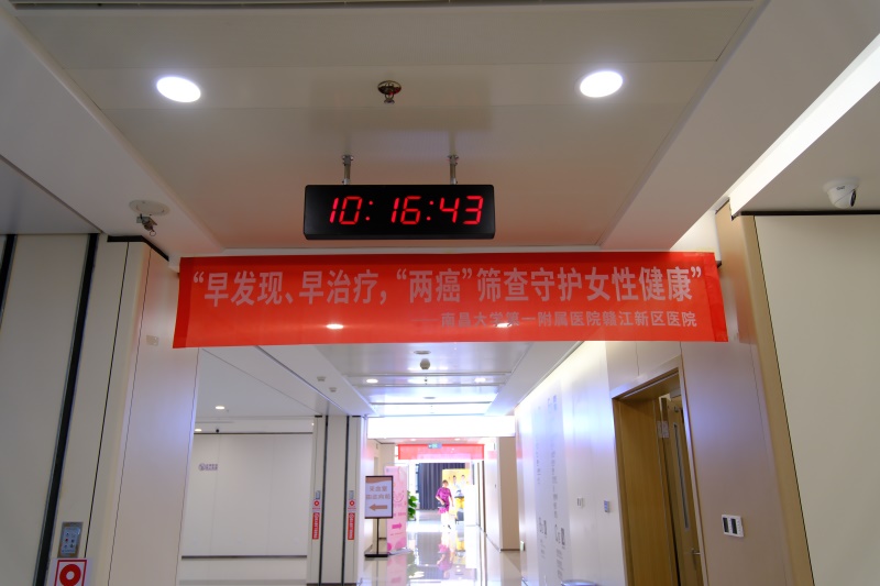 微信图片_20230918141040.jpg