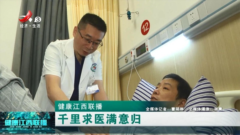 微信图片_20230921092112.jpg