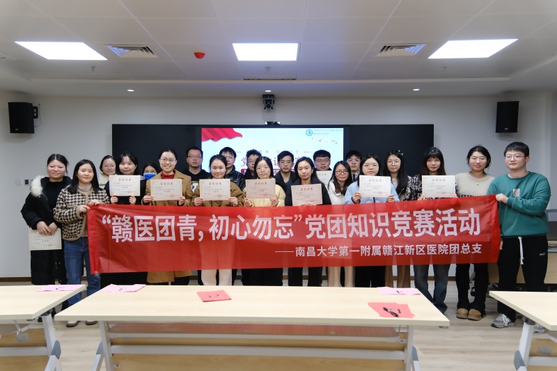 微信图片_20240119091836.jpg