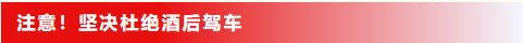 微信图片_20240102092725.png